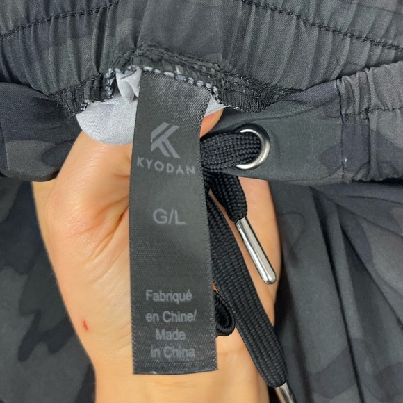 Kyodan Camo Print Lightweight Capri Joggers Sz L - Picture 7 of 8